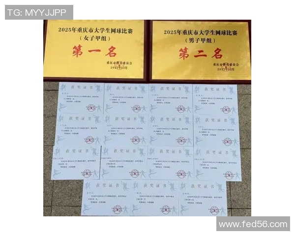 重庆网球队荣登全国网球心理素质排行榜第一名引发热议